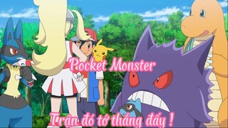 Pocket Monster 23 Trận đó tớ thắng đấy