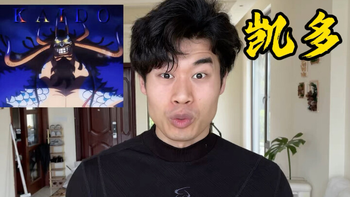 [One Piece] Seberapa tinggi tingkat kebugaran fisik Kaido?
