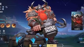 Tampilan Revamp Hero Mobile Legends Versi China