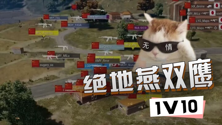 国际大赛友谊第一（个别情况除外）