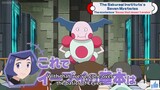 Pokemon journeys episode 119 English sup