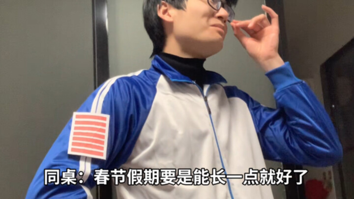 Awkward Moments | Middle School Edition 86.0