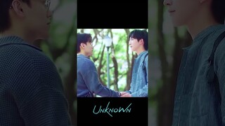 #UnknownTheEnd Let’s go to the sunny future together.🌞 #UnknownTheSeries #ChrisChiu #Xuan
