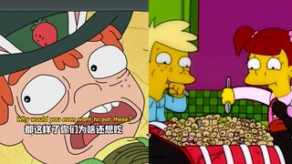 تحتوي مسلسلات The Simpsons وRick and Morty على إعلانات متشابهة بشكل مدهش