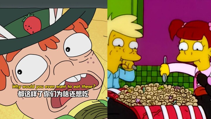 辛普森一家和瑞克与莫蒂中出奇一致的逆天小广告