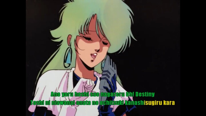 Megazone 23 Senaka-Goshi ni Sentimental sub romaji