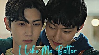 Ho Tae X Dong Hee • I Like Me Better [ Unintentional Love Story ] [ BL ]