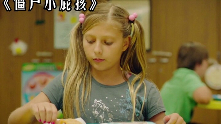 Gadis itu mengalami mutasi tubuh setelah makan ayam goreng basi, dan tak disangka, kejadian aneh ter