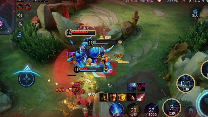 Han Xin’s peak-level movement skills prompted his teammate to blurt out, “Stop clowning around!”