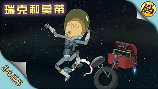 它是一条普通的蛇，因为时间穿越，引来四维生物降维制裁！