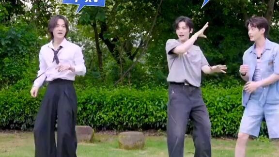 #เอ็นดูไป๋ซู่