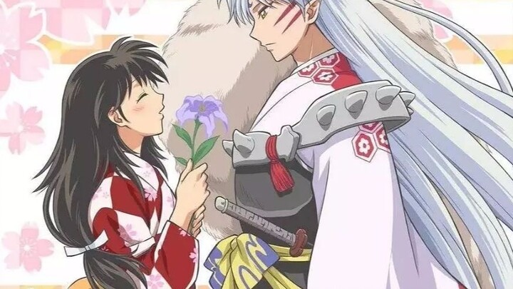 Killing Bell】Cp hewan peliharaan yang manis! Sesshomaru bel, teratai lahir dan mati bersama!