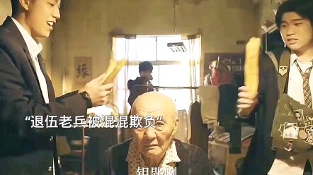 #超爽解说#看电影#爽剧推荐