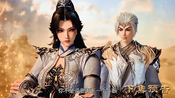 Preview Against The Sky Supreme Eps 508