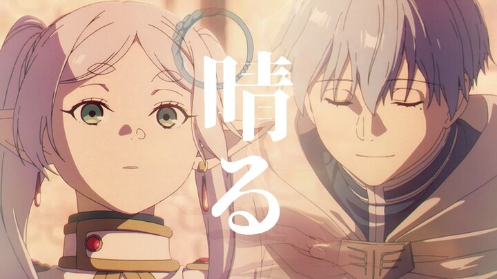 May the flowers bloom and give you sunny days...Who said Yelu's new OP is not suitable for Fulian? [