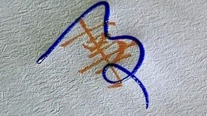 7 أحرف شائعة الاستخدام بخط الكايشو يجب أن تتعلمها حتى لو كنت مشغولاً، سارع بحفظها وتعلمها!