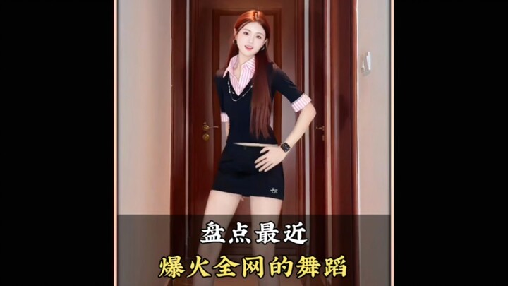 A roundup of the hottest dances sweeping the internet lately—how many can you nail? #Dance #PopDance