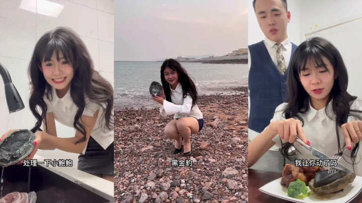 “Reputable Maid: You’re Even Eating Black Gold Abalone Now?” Douban Rating: 7.9