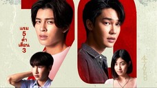 EPS 2 INDO