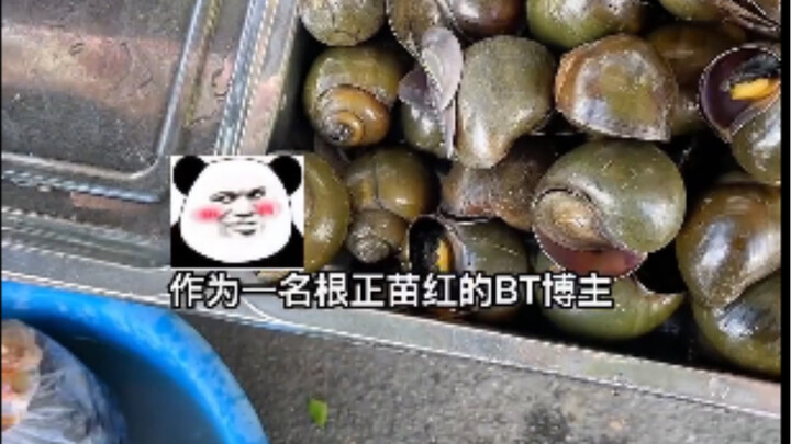 Intestinal Freedom Package! (Against Ancestral Rules)!