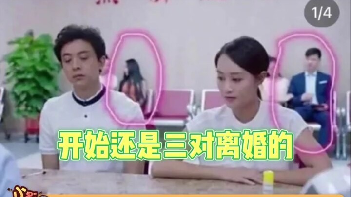 一部剧当两部剧看