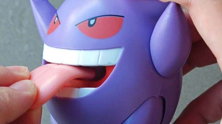 ผีกิ่งลิ้นเลีย 30 วินาที จะปล่อยหรือไม่?