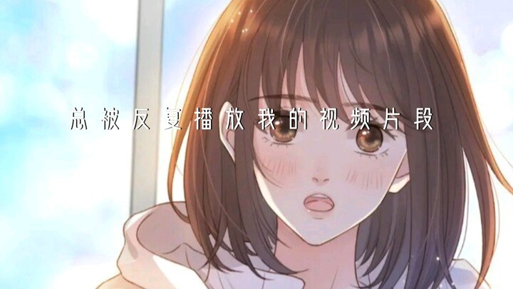 Chi is her surname, Shuai is her fate, and Shou is her destiny.