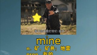 "Maps Are All Stored in My Brain" mine: n. mine, landmine