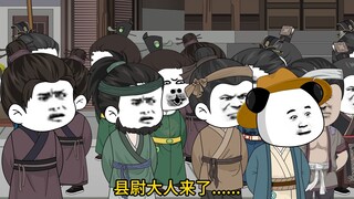 第二集，虾仁断案