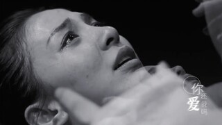 "لا أستطيع أن أنظر في عينيك وأقول ذلك."