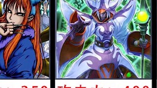 A comprehensive inventory of the number of cards with different attack power values in Yu-Gi-Oh! Mon