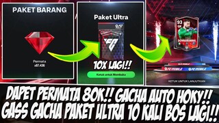 📌FREE 80K GEMS! LANGSUNG HOKY PARAH ALL IN GACHA PAKET ULTRA EVENT RIVALS EA SPORT FC MOBILE PERKORO