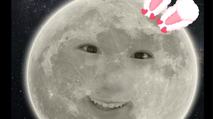 The Origin of the Moon Head