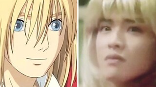 Kimura Takuya Is Not Only Howl's Voice but Also His Prototype.