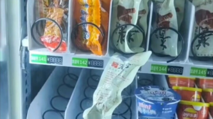 “On What Contemporary College Students Will Do for a 1.6-Yuan Chicken Leg”