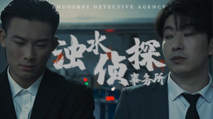 Mengejutkan! Legenda Urban Kembali Muncul! Pria Ini Bikin Heboh Tengah Malam, Membangunkan Detektif 