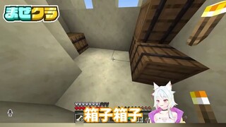 มายคราฟNewbie—ครั้งแรกที่บุกเข้าไปในความว่างเปล่า