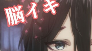 【ASMR】Lolita mom's puppy hypnosis♡Instant numbness in the brain (Guppy/Sleep guidance/Kiss)