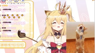 【蕾尔娜】某主播暴露中之人唱歌的真实写照