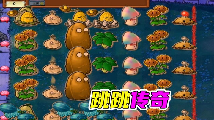 Plants vs Zombies: Lompat galah rela berkorban, punya mobil, gaya, dan kecepatan