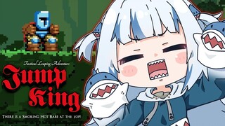 [JUMP KING] TACTICAL LEAP