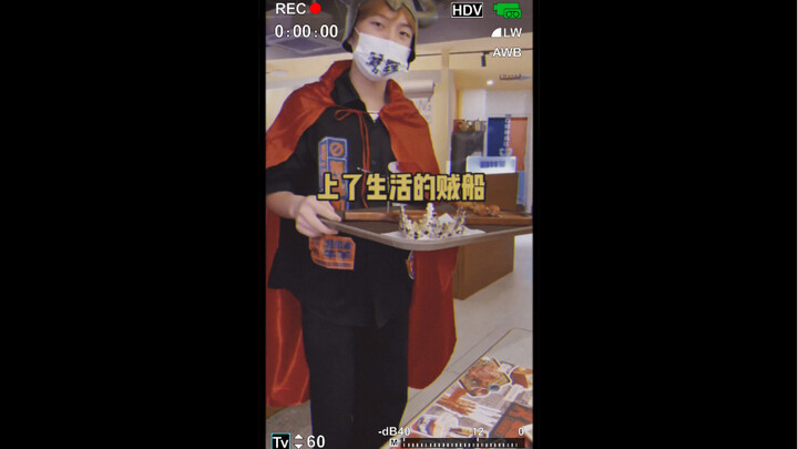 超适合社牛和海洋打卡的烤串店！