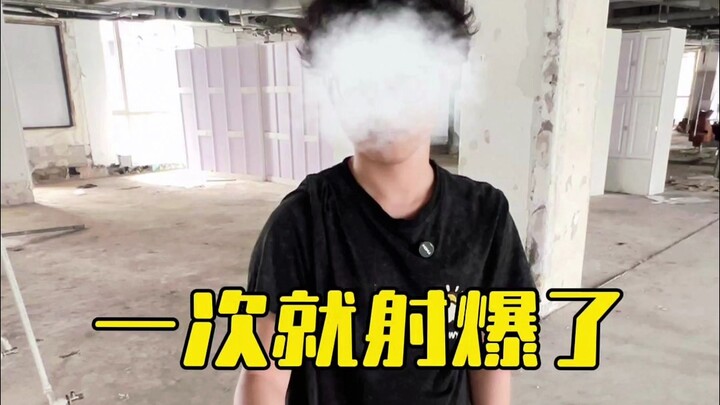 ลูกธนูคาร์บอนแท้แค่ตัวละ 8 หยวน! ฉันฟังไม่ผิดใช่ไหม?