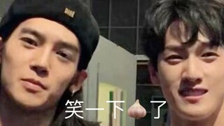 【封神质子】在小小的衣柜里挖呀挖呀挖，挖出紧紧的皮衣大家一起穿～
