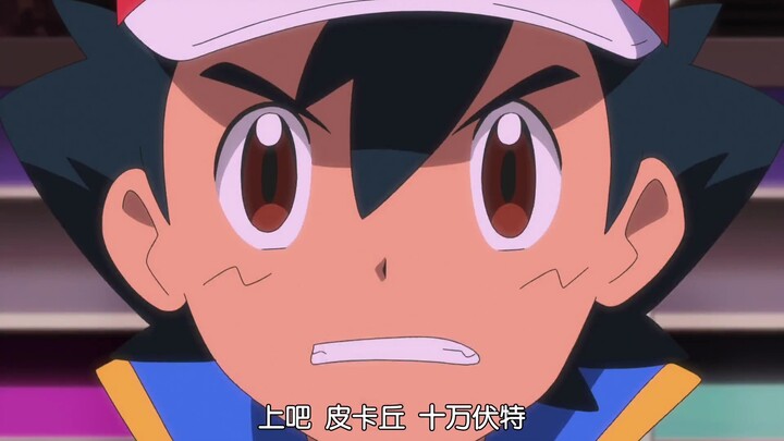 宝可梦可以有多燃！