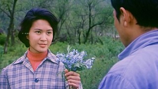 “ไม่ว่าคุณจะอยู่ที่ไหนอย่าลืมฉัน”