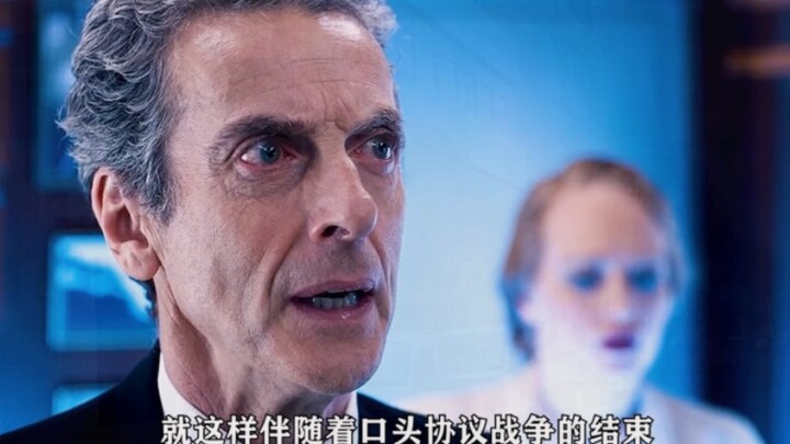 Tập 874: Cái kết quá mãn nhãn!