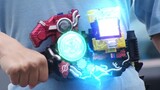 Who are the Kamen Riders who have used “Trigger” related transformation props?