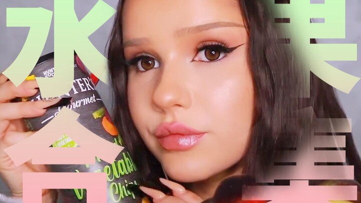 Makan dengan penuh semangat | Kuku panjang tidak bisa menghentikan saya menggunakan sumpit dengan ce