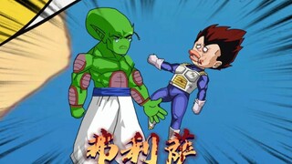 第8集悟空与贝吉塔双败